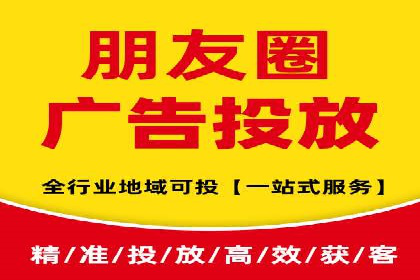 某知名企业选择sem代运营公司的背后